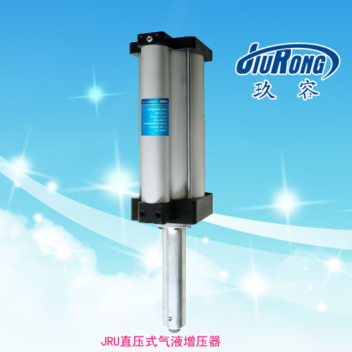 JRU直壓式菠萝蜜在线免费视频器
