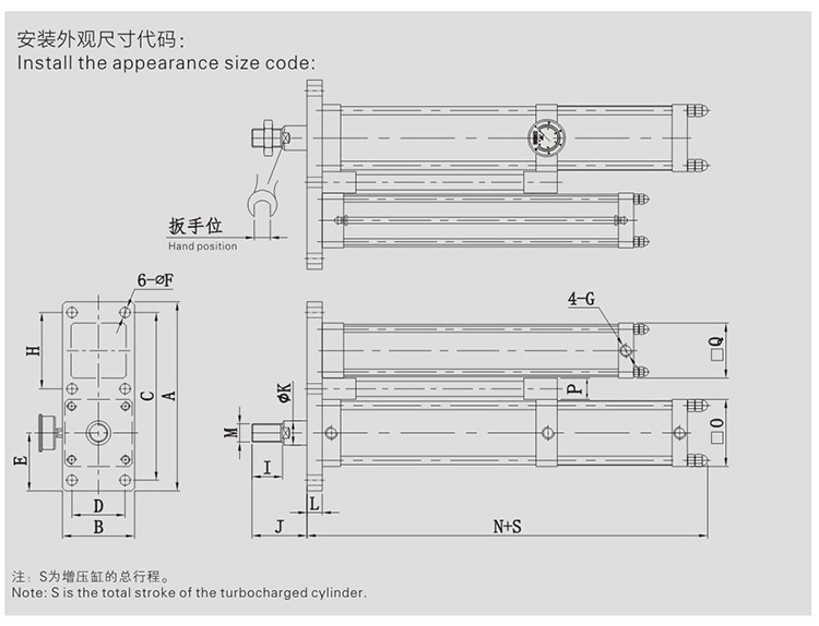 JRP緊湊型並列式菠萝蜜在线免费视频缸設計圖